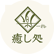 げんき堂・ラクーレ